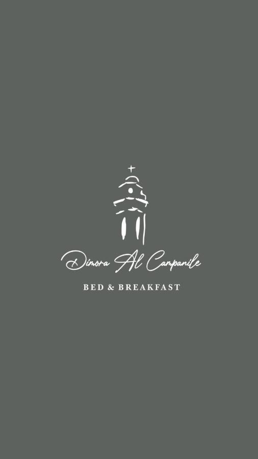 Bed and Breakfast Dimora Al Campanile Sannicandro di Bari Экстерьер фото